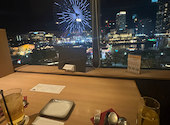 橙家daidaiya 　横浜みなとみらい東急スクエア店: Liiさんの2025年11月の1枚目の投稿写真