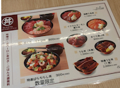 手羽唐酒場ビクトリー　戸塚店: 愛さんの2024年11月の1枚目の投稿写真
