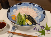 割烹 銀波: なおくんさんの2022年06月01日の1枚目の投稿写真