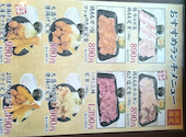 焼肉 ホルモン マルキ精肉 摂津店: Nanamiさんの2026年04月15日の3枚目の投稿写真
