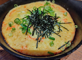 いろはにほへと 幌別店: カタチャンさんの2026年05月19日の1枚目の投稿写真