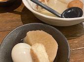 炉端とおでん 呼炉凪来 帯広駅前店: カタチャンさんの2026年04月29日の1枚目の投稿写真