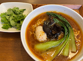 春水堂 藤沢湘南台店: えりこさんの2026年03月22日の2枚目の投稿写真