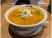牛角 ミューザ川崎店: カワサキさんの2026年07月04日の1枚目の投稿写真