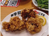 居酒屋革命 酔っ手羽 京都西院店: けろっぴさんの2026年04月19日の1枚目の投稿写真