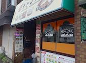 食べ飲み放題　インドレストラン　ニューチャンダニ　大船店: さまよえる日本人さんの2026年05月の1枚目の投稿写真