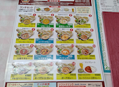 インドレストラン ニューチャンダニ 大船店: さまよえる日本人さんの2026年05月02日の2枚目の投稿写真