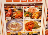 コラボ KollaBo 吉祥寺新店: ふーさんの2026年04月27日の2枚目の投稿写真