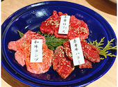 飛騨牛焼肉 牛ざんまい 名東引山店: うえださんの2026年08月30日の2枚目の投稿写真