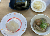 かっぱ寿司 佐沼店: サンマさんの2026年08月07日の1枚目の投稿写真