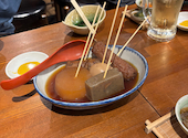 大衆居酒屋 ひろかつ 渋谷道玄坂店: あやさんの2026年04月19日の1枚目の投稿写真