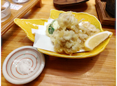 きのや 喜乃屋: はらちゃんさんの2022年11月02日の2枚目の投稿写真