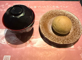 ニーニャニーニョ桜小町 岐阜茜部店: こうきさんの2026年03月30日の2枚目の投稿写真