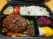 サンマルク イオンモール甲府昭和店: みいちゃんさんの2023年04月01日の1枚目の投稿写真