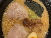 らあめん花月嵐　武蔵中原店: とよなかさんの2026年05月の1枚目の投稿写真