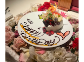 完全個室居酒屋　凛屋　岐阜店: さくさんの2024年12月の1枚目の投稿写真