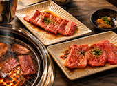 焼肉 栄 南行徳店: たかしさんの2026年08月10日の1枚目の投稿写真