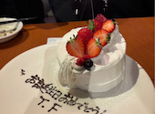 瓦 ダイニング kawara CAFE&DINING 銀座店: ふる５１４さんの2025年05月27日の1枚目の投稿写真