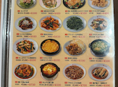 香港亭 南越谷店: さくらさんの2026年03月08日の2枚目の投稿写真