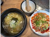 牛角 南越谷店: さくらさんの2026年05月25日の1枚目の投稿写真