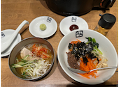 牛角 南越谷店: さくらさんの2026年07月15日の1枚目の投稿写真