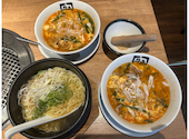 牛角 南越谷店: さくらさんの2026年09月05日の1枚目の投稿写真