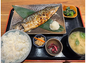 じとっこ組合 南越谷店: さくらさんの2026年03月08日の2枚目の投稿写真