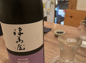 ぽろホームメイドキッチン 円頓寺店: どりんくさんの2024年05月09日の3枚目の投稿写真