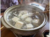 京湯どうふ 喜さ起: Ｔ＠ＫＡさんの2026年10月17日の1枚目の投稿写真