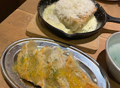 大衆酒場　GYO the MAN（ギョウザマン）: あゆみさんの2025年01月の1枚目の投稿写真
