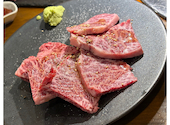 焼肉 牛志: コンさんの2025年04月01日の1枚目の投稿写真