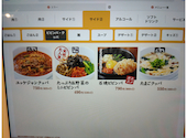 牛角 蒲田店: ファルコンさんの2025年02月03日の3枚目の投稿写真