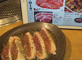牛角 蒲田店: ファルコンさんの2025年09月25日の2枚目の投稿写真
