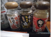 鳥八 下丸子店: ファルコンさんの2024年11月18日の2枚目の投稿写真