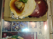 山内農場 巣鴨北口駅前店: ファルコンさんの2026年04月13日の1枚目の投稿写真