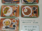 Three Point Cafe ROPPONGI: ファルコンさんの2026年04月30日の2枚目の投稿写真