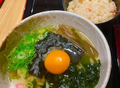竹や 浅草橋店: しゃけかまさんの2026年05月12日の1枚目の投稿写真