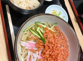 竹や 浅草橋店: しゃけかまさんの2026年05月12日の2枚目の投稿写真