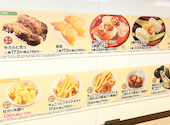 かっぱ寿司 佐倉寺崎店: まさんの2026年07月19日の1枚目の投稿写真