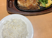ステーキ宮 神栖店: まさんの2026年10月14日の1枚目の投稿写真