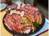 崔おばさんのビックリホルモン家 南大分店: ともさんの2020年10月28日の1枚目の投稿写真