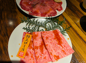 焼肉ブリッヂ 春日部店: らむさんの2026年07月27日の1枚目の投稿写真