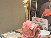 やきにく飛牛　七隈本店: ゆみちゃんさんの2025年11月の1枚目の投稿写真