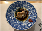 焼肉 曽我 やきにく そが: まゆさんの2023年09月09日の2枚目の投稿写真
