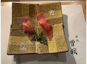 焼肉 曽我 やきにく そが: まゆさんの2023年09月09日の3枚目の投稿写真