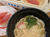 かっぱ寿司　天童店: くまさんの2026年05月の1枚目の投稿写真