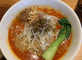 四川担々麺 赤い鯨 人形町店: どいさんの2026年06月01日の1枚目の投稿写真