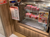 世界の山ちゃん ヤエチカ店: どいさんの2026年09月07日の1枚目の投稿写真