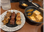 もつ焼きばん 三軒茶屋店: ゆっけさんの2026年10月04日の1枚目の投稿写真