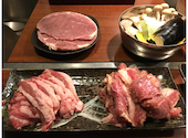 生ラムジンギスカン専門店　夜空のジンギスカン　GOGO店: ヒガシさんの2026年04月の1枚目の投稿写真